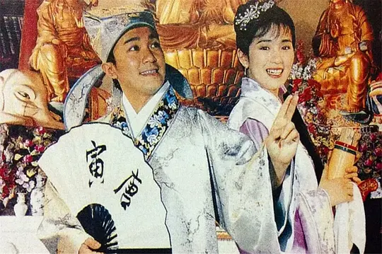 电影剧照