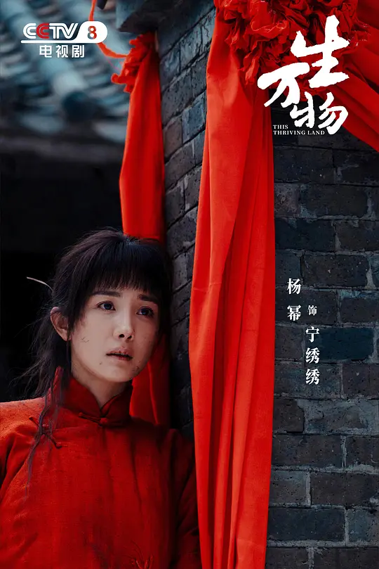 电影剧照