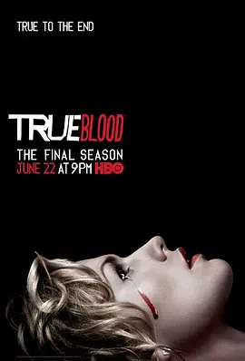 真爱如血 第七季 True Blood Season 7
