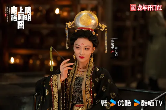 电影剧照