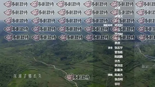 电影剧照