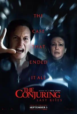 招魂4：终章 The Conjuring: Last Rites