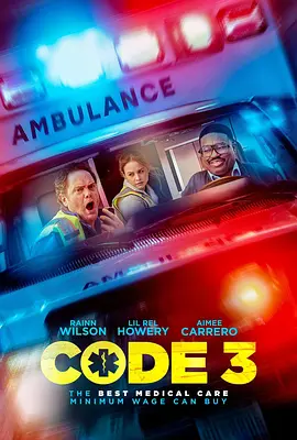 三号警告 Code 3