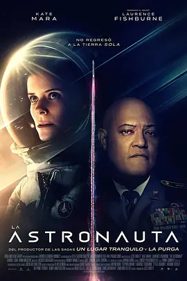 异星迷航 The Astronaut