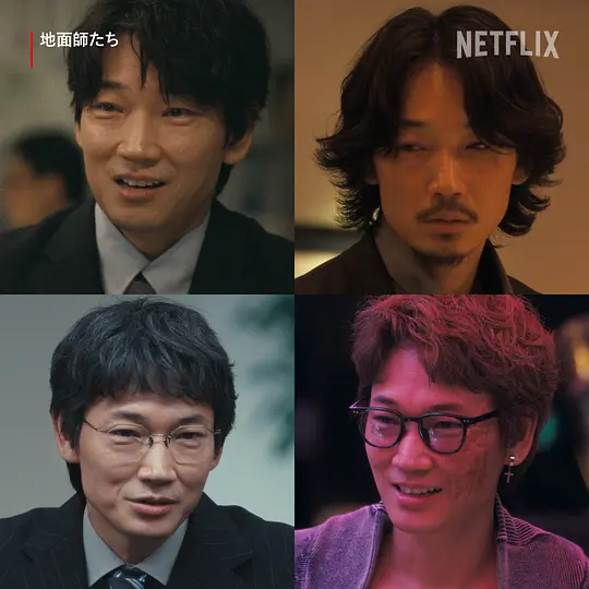 电影剧照