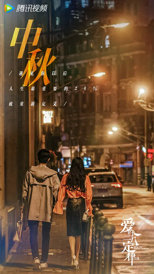 电影剧照