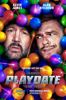 玩爆约会 Playdate