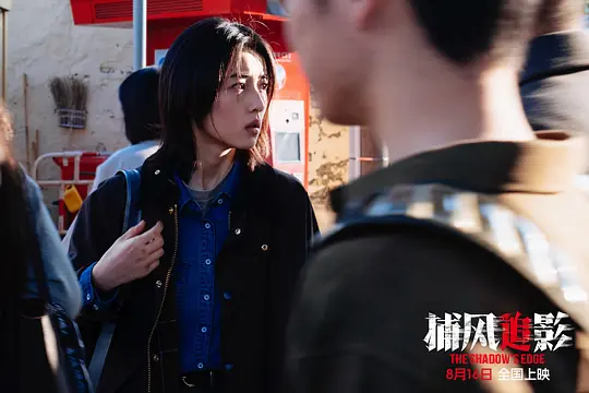 电影剧照