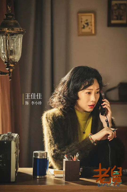 电影剧照
