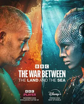 陆海之战 The War Between the Land and the Sea