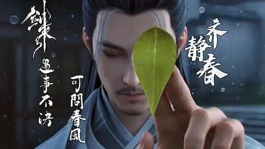 电影剧照
