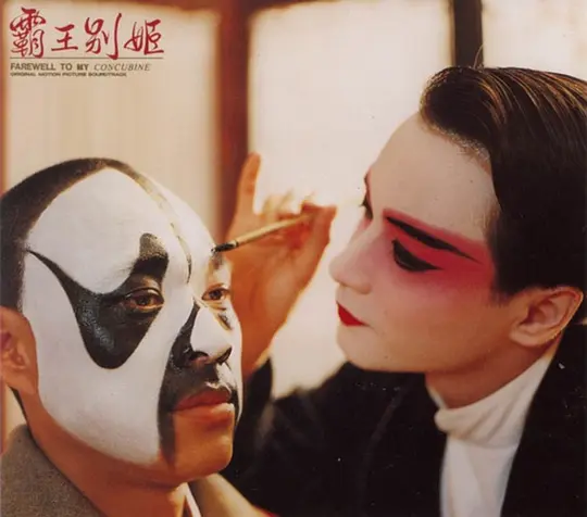 电影剧照