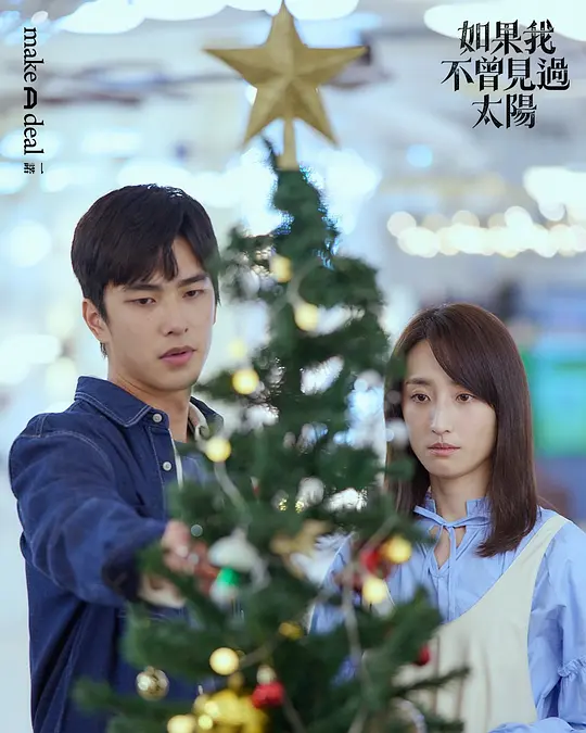 电影剧照