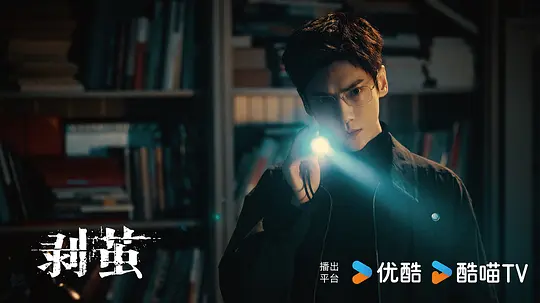 电影剧照