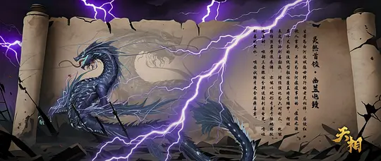 电影剧照
