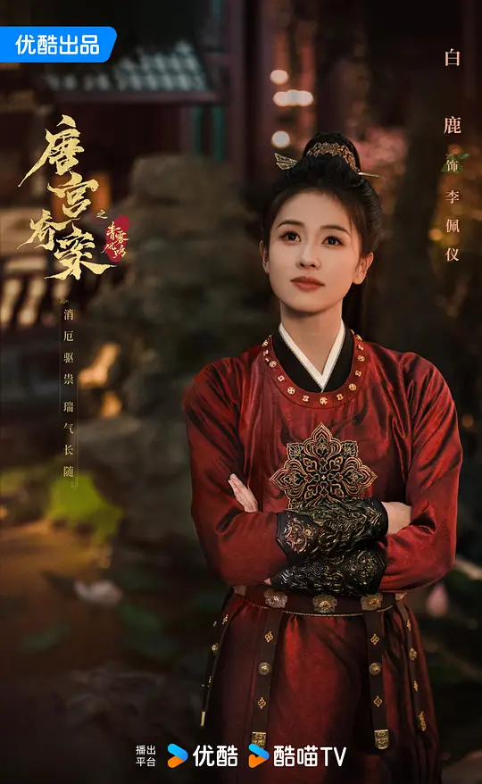 电影剧照