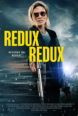 重返重生 Redux Redux