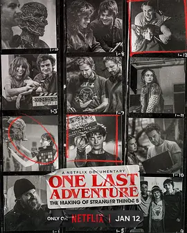 最后的冒险：《怪奇物语》第五季幕后 One Last Adventure: The Making of Stranger Things 5