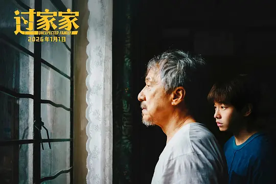 电影剧照