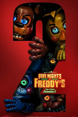 玩具熊的五夜惊魂2 Five Nights at Freddy's 2