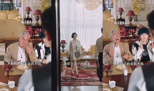 电影剧照