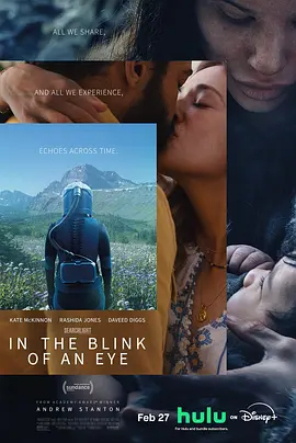 眨眼之间 In the Blink of an Eye
