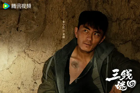 电影剧照
