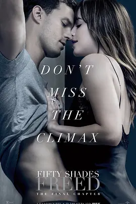 五十度飞 Fifty Shades Freed