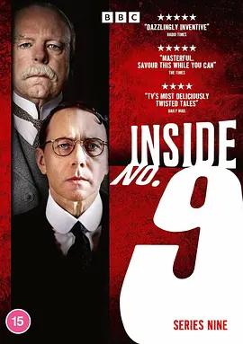 9号秘事 第九季 Inside No. 9 Season 9