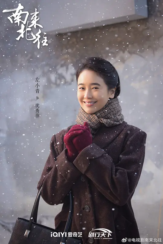 电影剧照