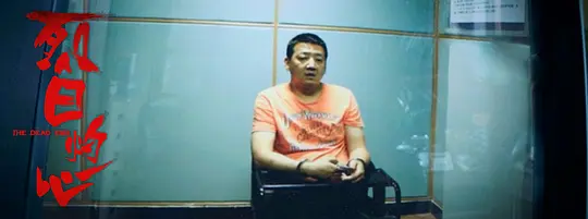 电影剧照