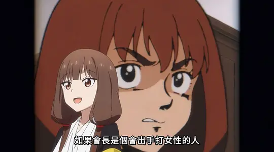 电影剧照