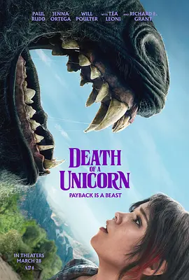 独角兽之死 Death of a Unicorn