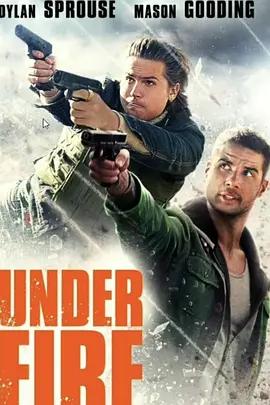 绝密突围 Under Fire