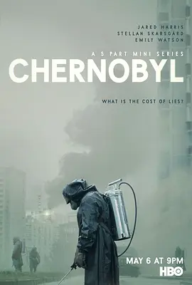 切尔诺贝利 Chernobyl