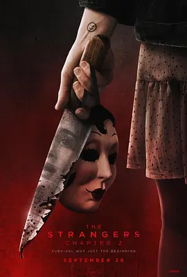 陌生人:第二章 The Strangers: Chapter 2
