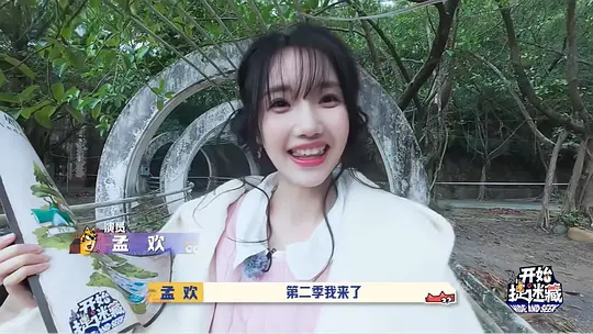 电影剧照
