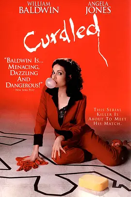 颤栗时刻 Curdled