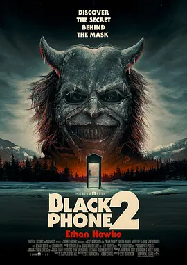 黑色电话2 Black Phone 2