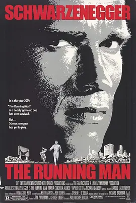过关斩将 The Running Man