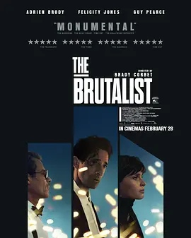 粗野派 The Brutalist