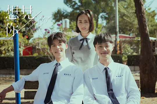电影剧照
