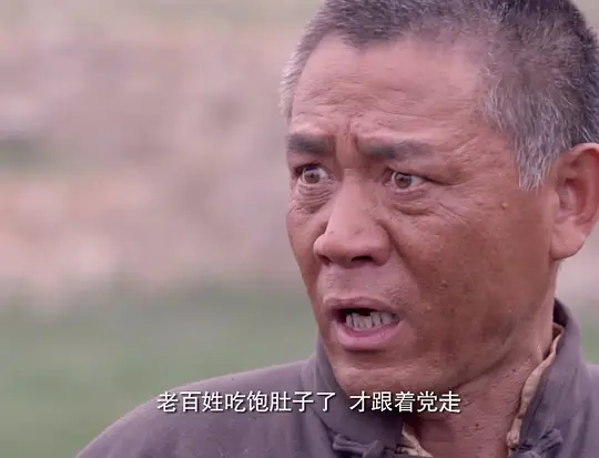 电影剧照