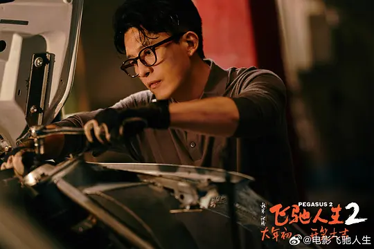 电影剧照