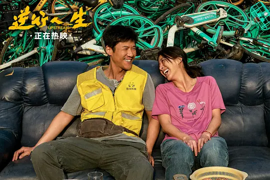 电影剧照