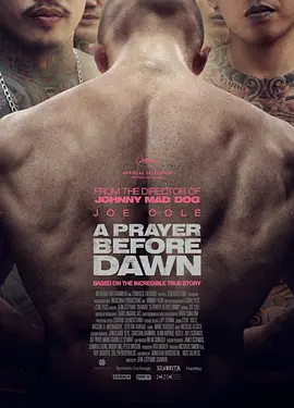 炼狱信使 A Prayer Before Dawn