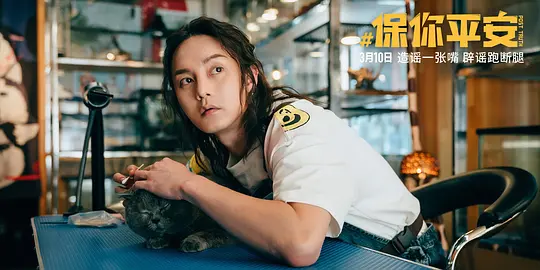 电影剧照