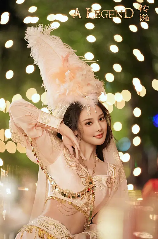电影剧照