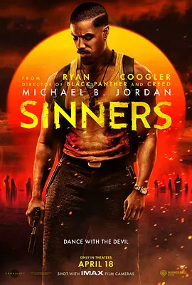 罪人 Sinners