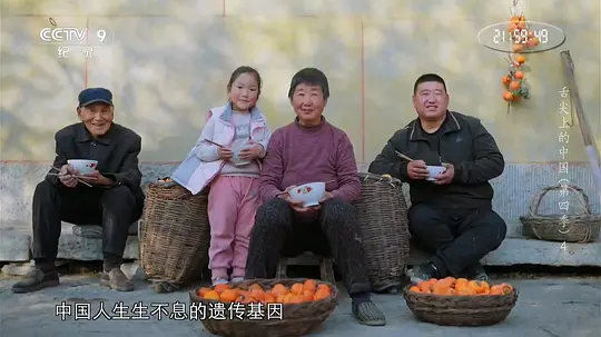 电影剧照